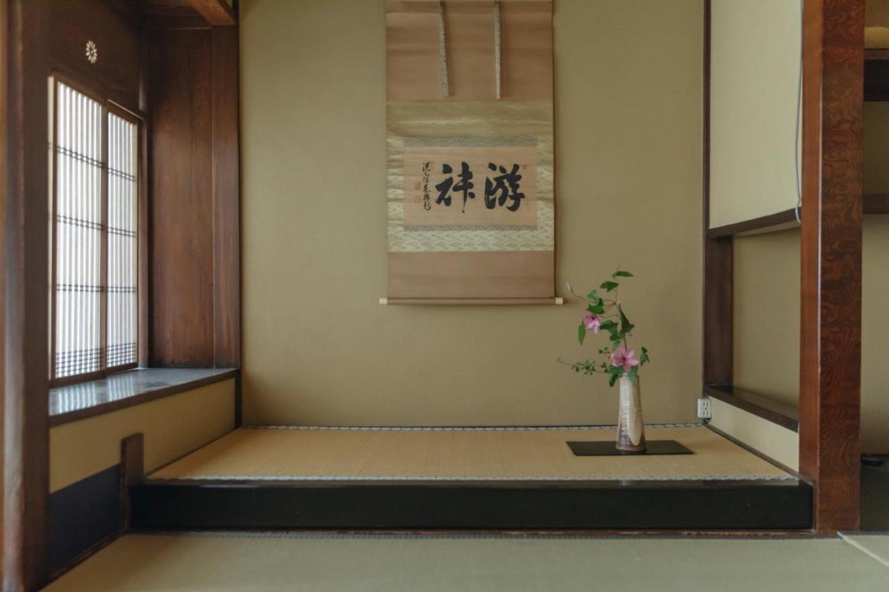 Toshiharu Ryokan Kyōto Exterior foto