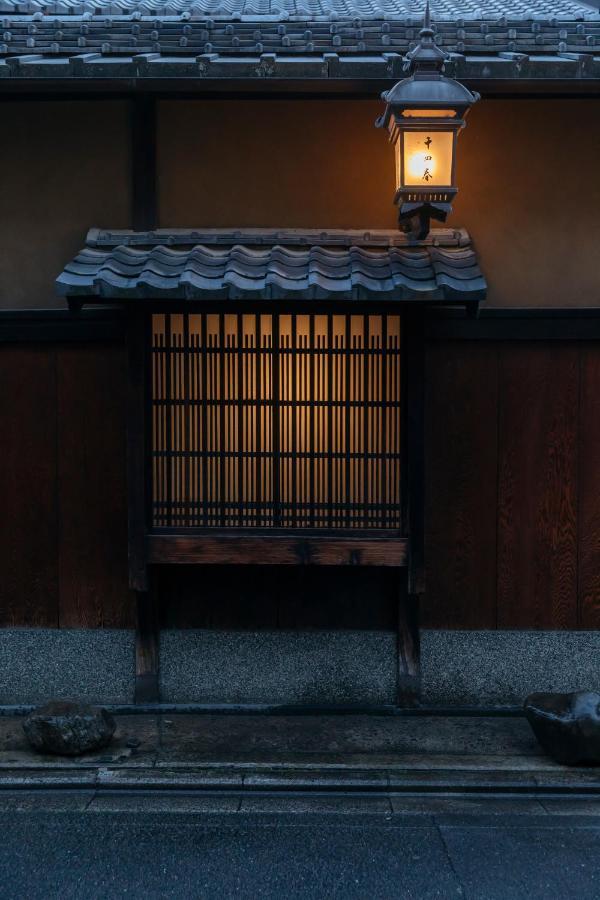 Hotel Toshiharu Ryokan Kyōto Exterior foto