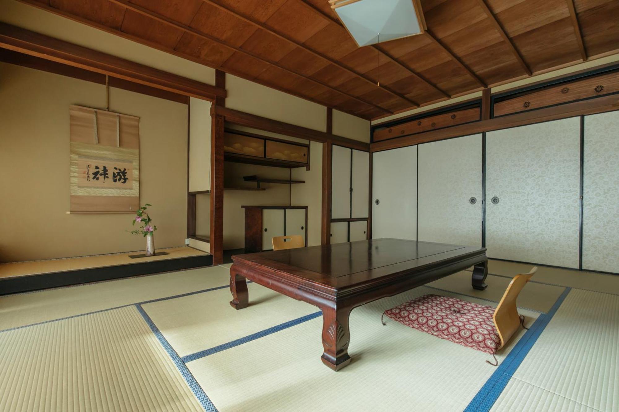 Toshiharu Ryokan Kyōto Zimmer foto