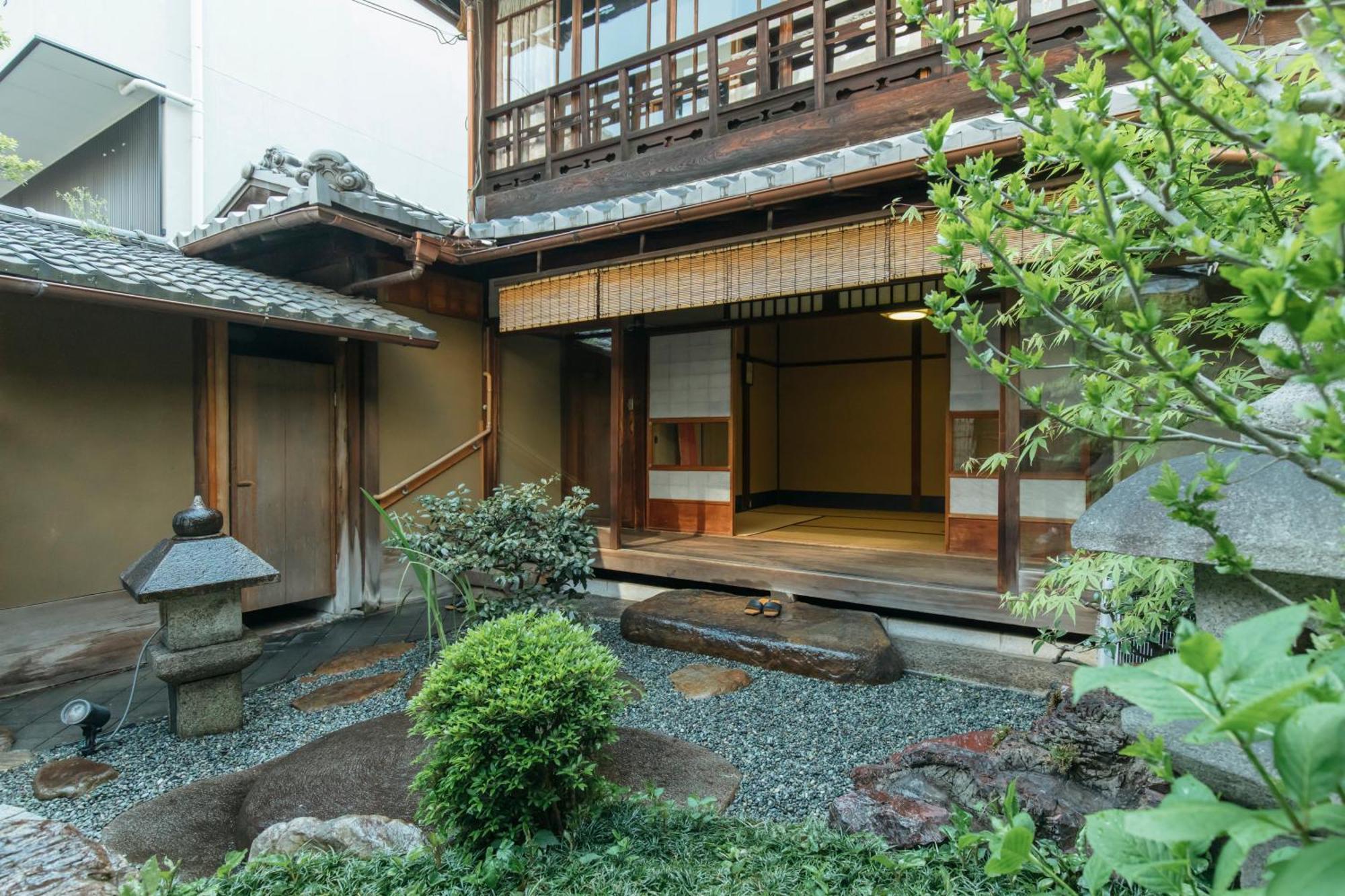 Hotel Toshiharu Ryokan Kyōto Zimmer foto